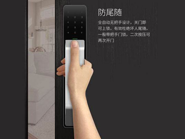 平塘24小时上门开锁公司